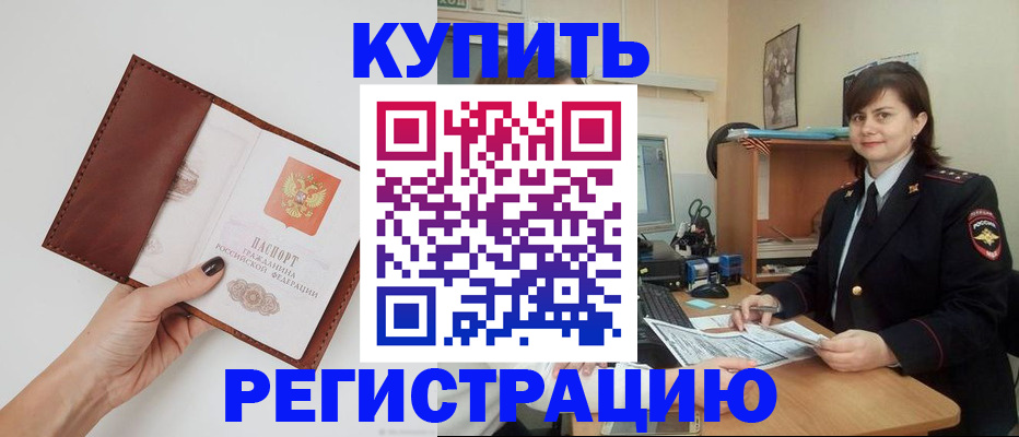 форма 3 в Курчалом